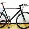Fixie Essence 2 Fixie Essence -BMX Soldes Magasin b9yv7a4s9946