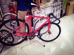 Fuji Feather Orange Magma Neuf - Look D'enfer !