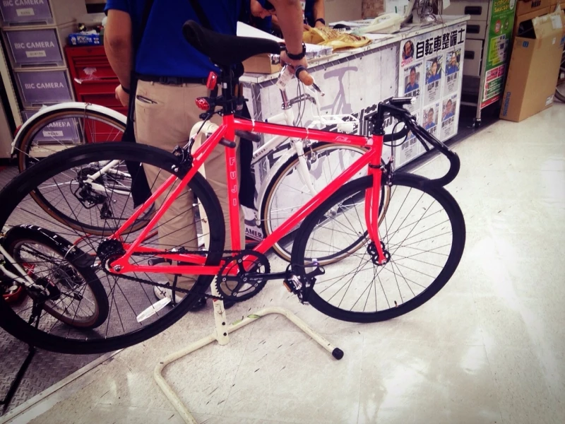 Fuji Feather Orange Magma Neuf - Look D'enfer ! 2 Fuji Feather Orange Magma Neuf - Look D'enfer !